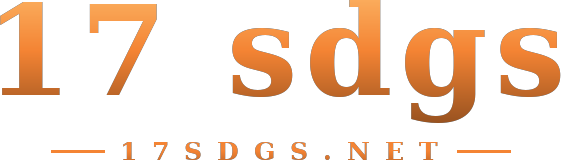 17 sdgs logo